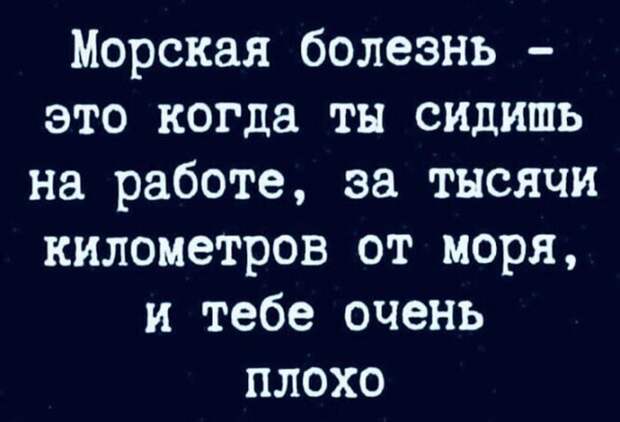 Порция позитивчика в 25 картинках