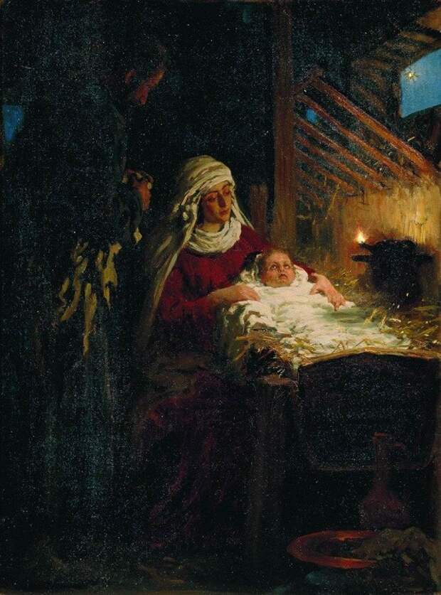 Илья Ефимович Репин. Рождество Христово. 1890.