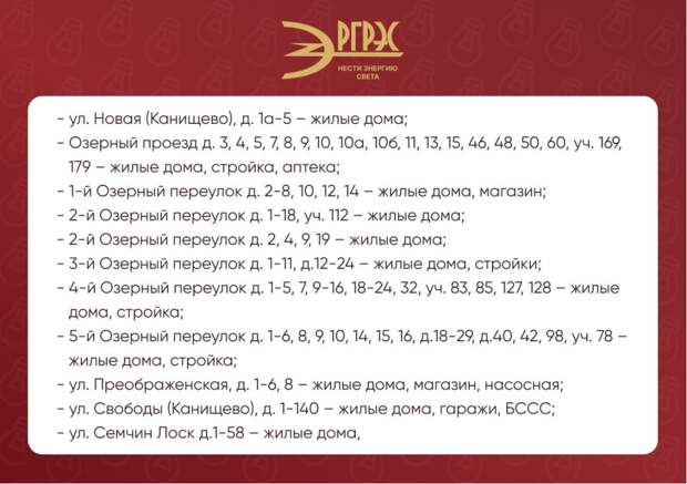 photo_2025-10-28_15-43-35.jpg photo_2025-10-28_15-43-35.jpg