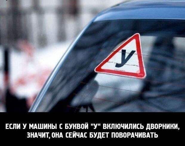 ПОЗИТИВНЫЙ ПОСТ+ 186