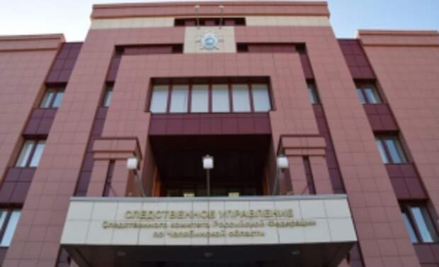 В Челябинской области осуждены местные жители, признанные виновными в совершении в 1994 году убийства главы города Копейска