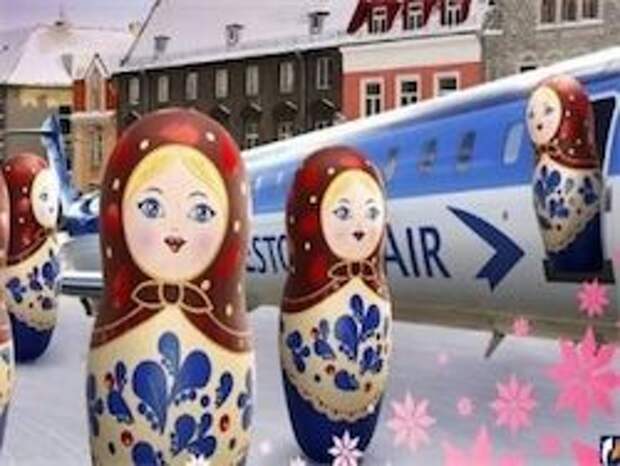 Новость на Newsland: В Эстонии появилась скандальная реклама о российских туристах