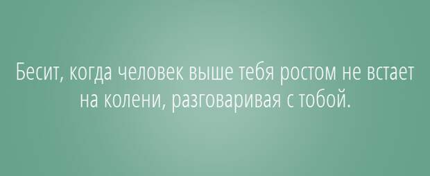 10 смешных и веселых открыток