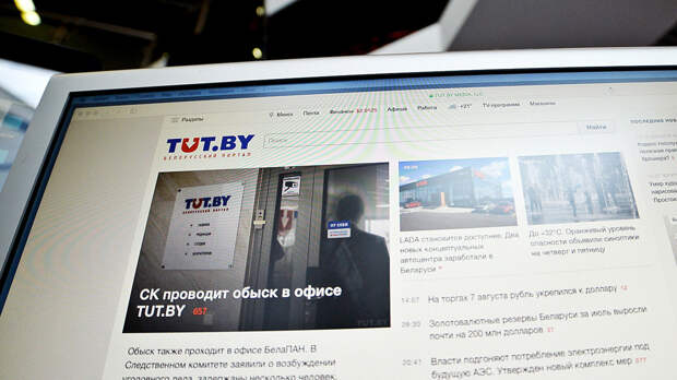 МВД Белоруссии попросило признать материалы tut.by экстремистскими 