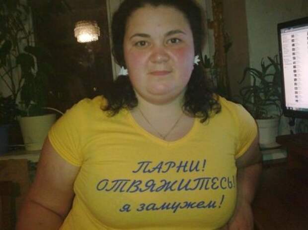 Смешные объявления и полные маразмы