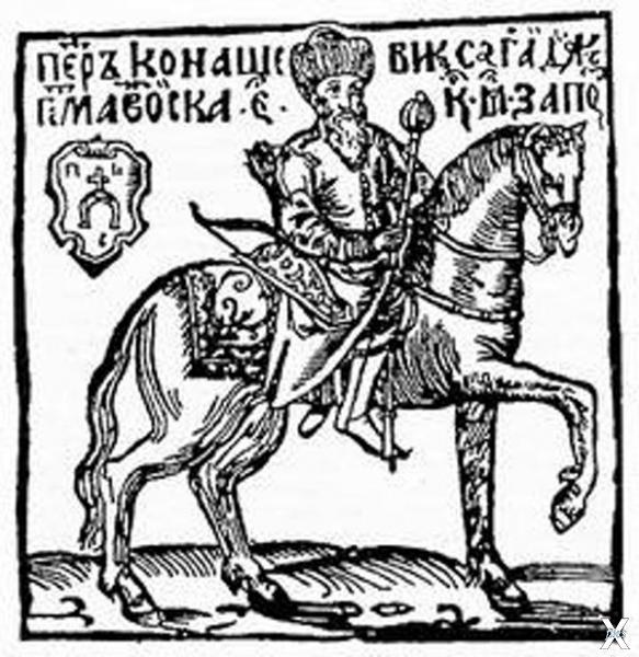Петр Сагайдачный-Конашевич