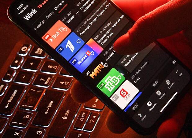 Зумеры начали интересоваться браузерным ТВ