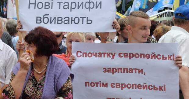 Гройсман пригрозил главе «‎Нафтогаза»‎ отставкой, если он не снизит цену на газ