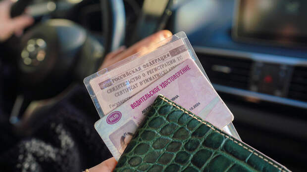 Россиянам могут разрешить сдавать экзамены на права без медсправки