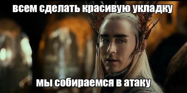 Весёлые картинки  сеть, суббота