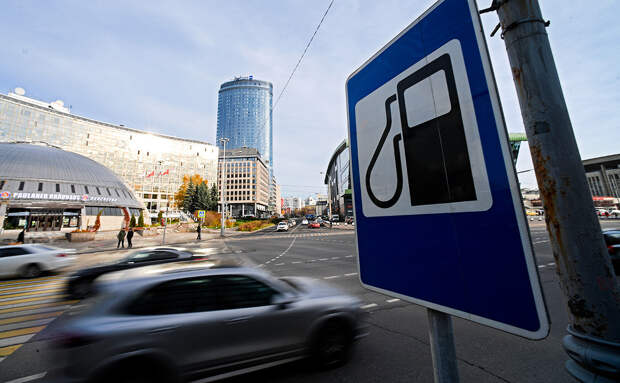 подорожание бензина