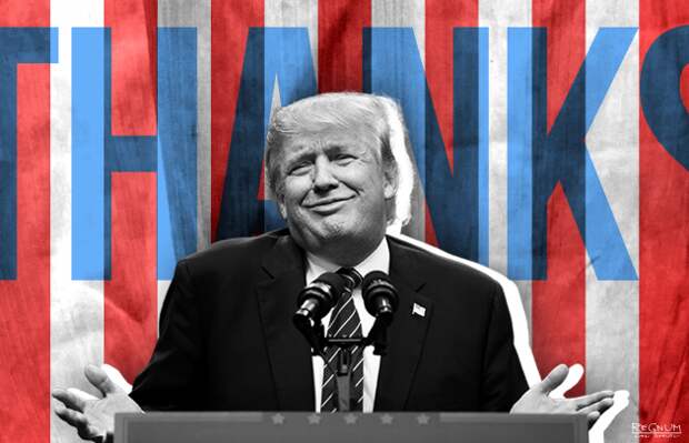 Дональд Трамп