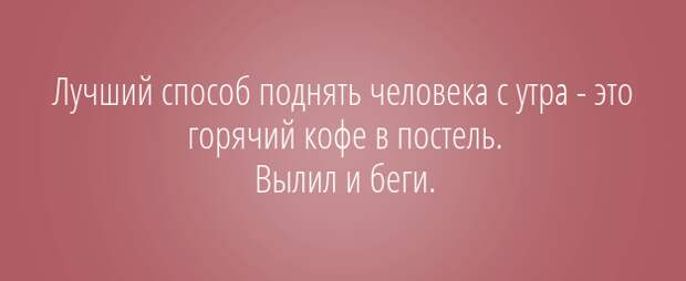 10 смешных и веселых открыток