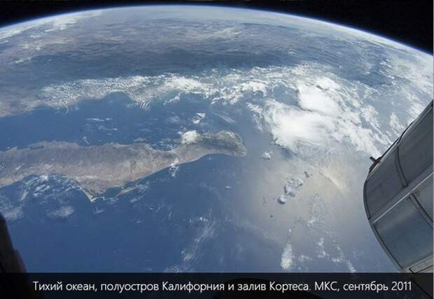 Отличные снимки аэрокосмического агентства НАСА Отличные снимки аэрокосмического агентства НАСА