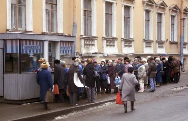 2. Ленинград, 1990 год СССР, дефицит, дефицит в СССР, ностальгия, фото