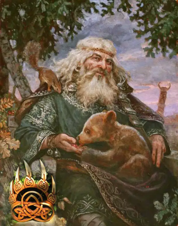 Печать Велеса — символ бога-медведя