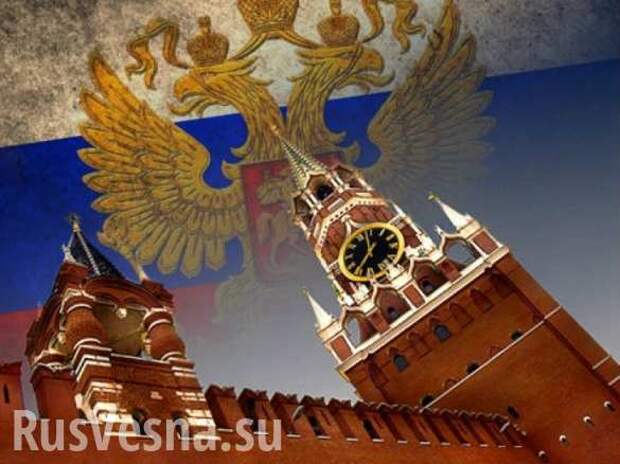 США придется признать «глобальный» статус России, — американские СМИ | Русская весна