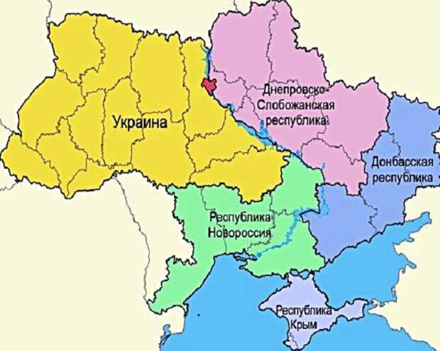 Новый сценарий Евроинтеграции: Украина распадётся назло России