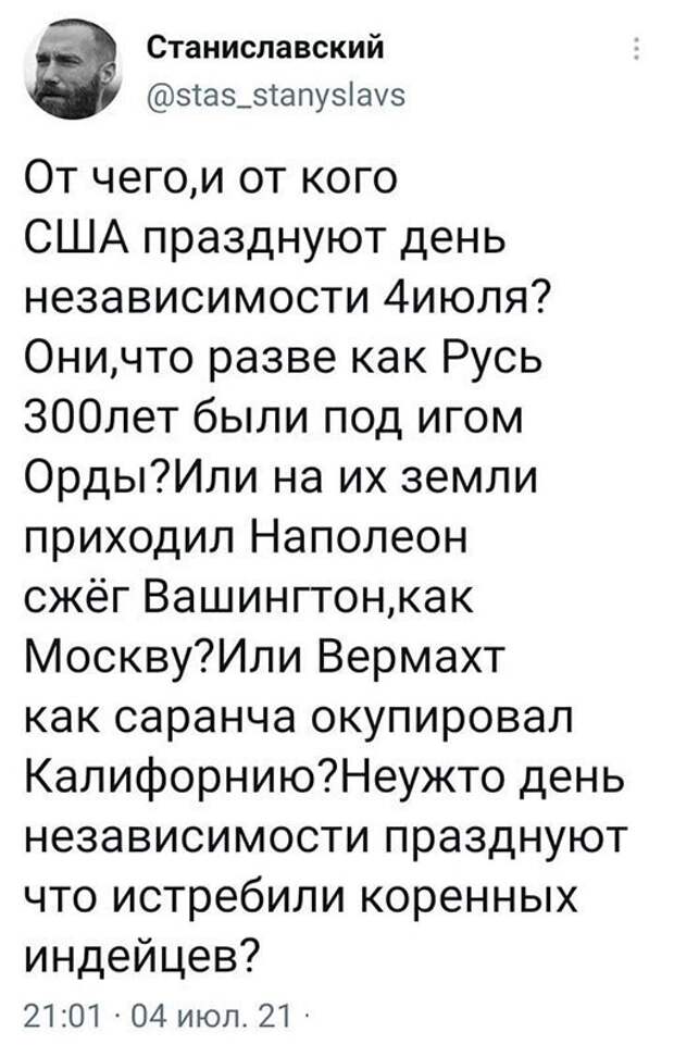 Порция позитивчика в 25 картинках