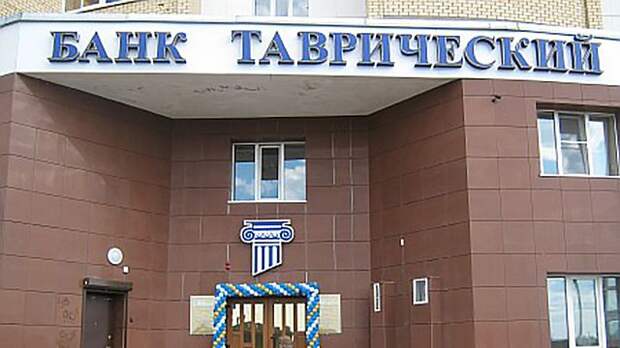 Воспользовалась служебным положением: кассирша банка украла 3 миллиона рублей в Москве