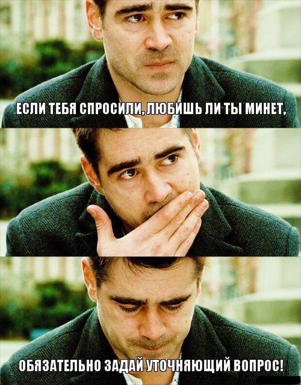 Пора улыбнуться немножко... Пора улыбнуться немножко...