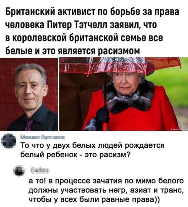 Отучить жену покупать все, что попало совершенно нетрудно!...