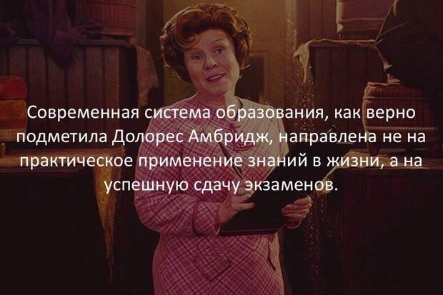 Интересные факты в картинках
