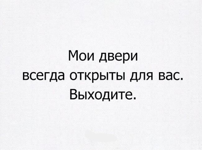 Паранормальных пикч
