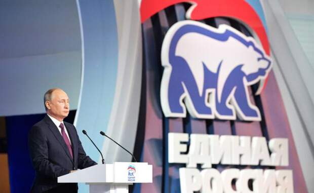 На фото: президент РФ В. Путин