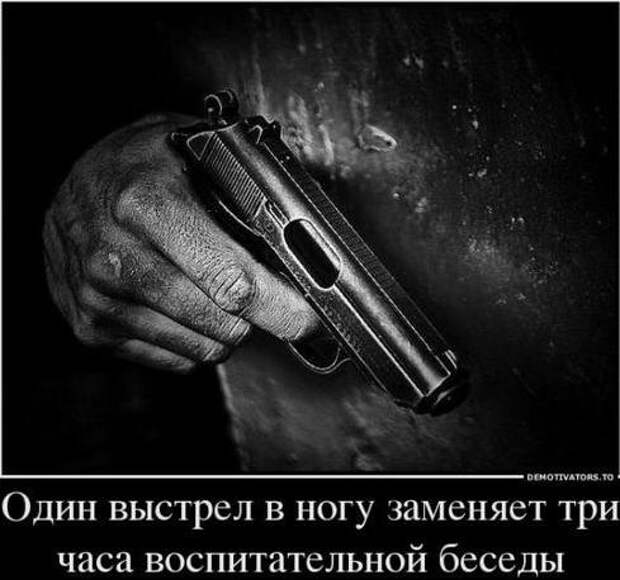 Почему российские законы защищают насильников и убийц