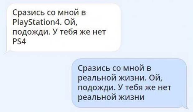 Новые комментарии из соцсетей