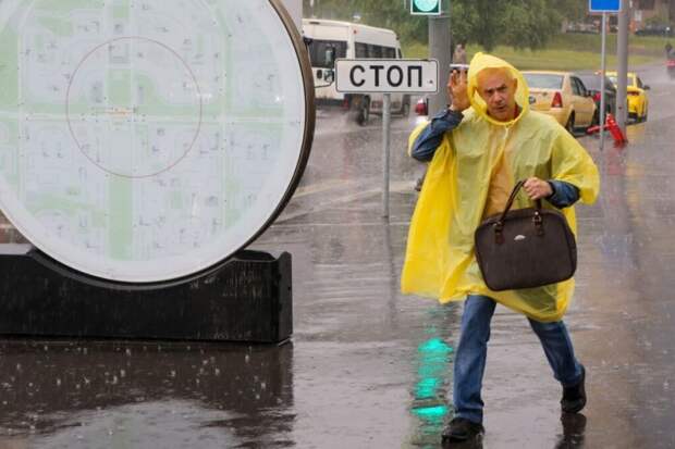 В Москве завершится период экстремального тепла