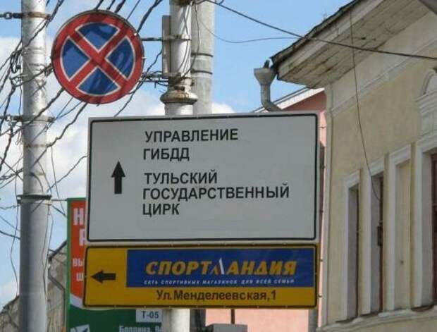Давайте улыбаться вместе :) (18поводов)