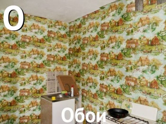 Алфавит горе-дизайнера (28 фото) Алфавит горе-дизайнера (28 фото)