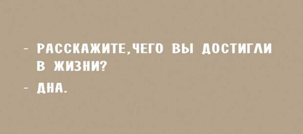 7 открыток для хорошего настроения 