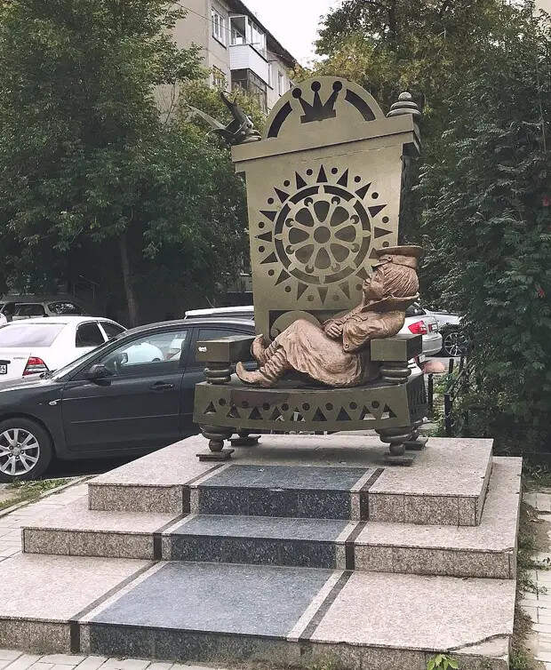 Новосибирск