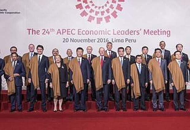 Рабочие заседания лидеров экономик форума АТЭС