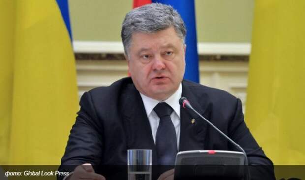 ПОРОШЕНКО ПОПРОСИЛ ПОМОЩИ, ПОЗДРАВЛЯЯ ТРАМПА ПОРОШЕНКО ПОПРОСИЛ ПОМОЩИ, ПОЗДРАВЛЯЯ ТРАМПА