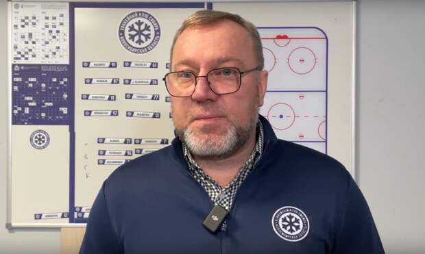 Вадим Епанчинцев стал новым главным тренером ХК "Сибирь". Тарасенко тоже в штабе