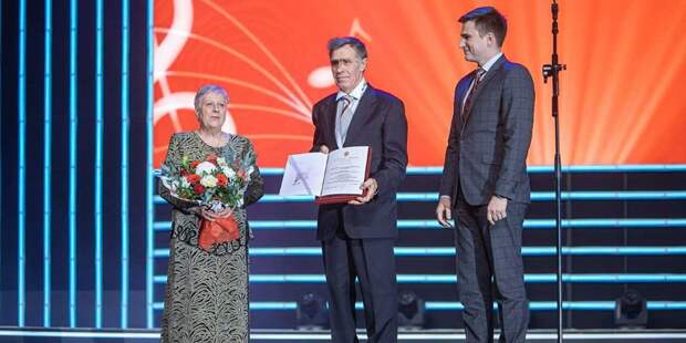 В Москве наградили юбиляров супружеской жизни. Фото: mos.ru