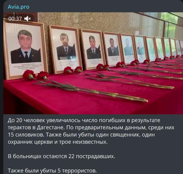 Дагестан, земля горных орлов и, как оказалось, гордых ваххабитов. И кто бы мог подумать, что в семье уважаемого Магомеда Омарова, главы Сергокалинского района, скрывались такие сюрпризы?-5