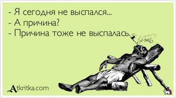 Блоги. Очередная порция аткрыток