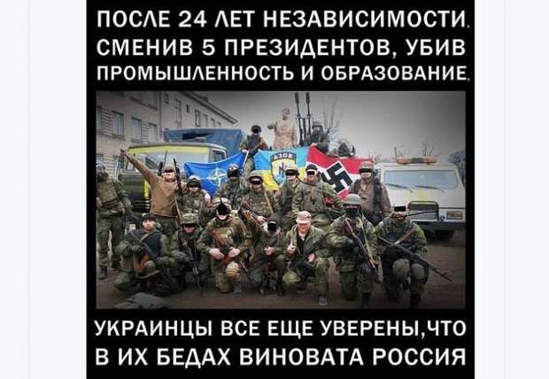 Саша Корпанюк: Украина: управление жестокостью. И хаосом. Саша Корпанюк: Украина: управление жестокостью. И хаосом.
