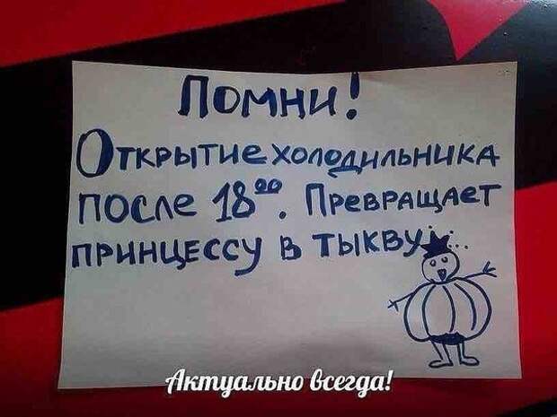 2861691386 (604x453, 130Kb)