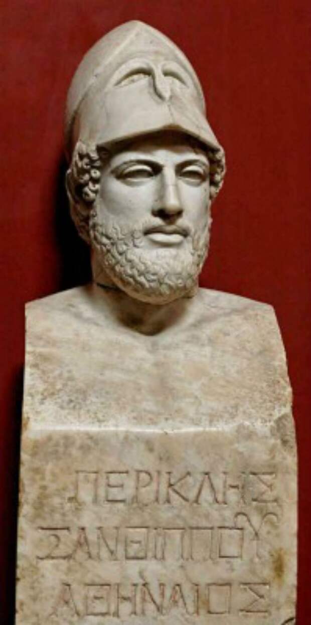 pericles-610x1226
