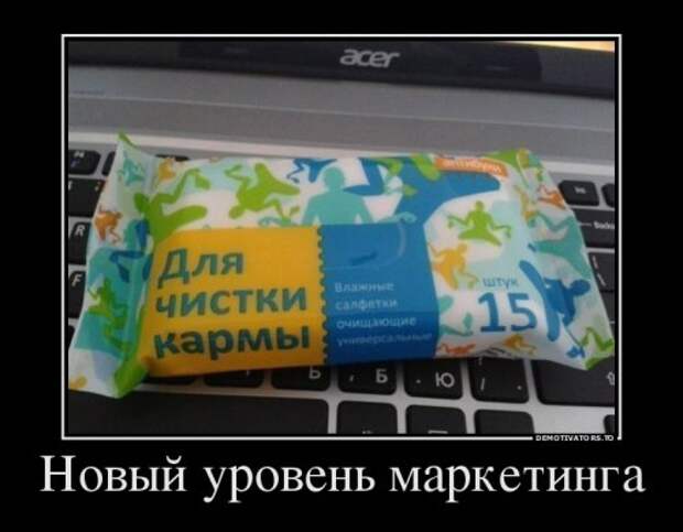 Новая порция демотиваторов (22 шт)