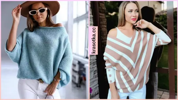 Как стильно носить кофту модели летучая мышь: 10 модных сочетаний