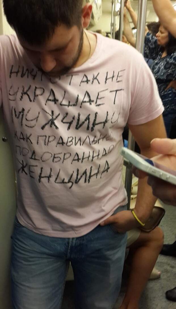 Весёлые фото на понедельник! приколы, фото, юмор