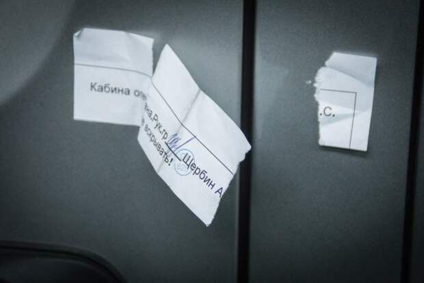 Фоторепортаж с Уральского автомобильного завода автозавод, завод, урал