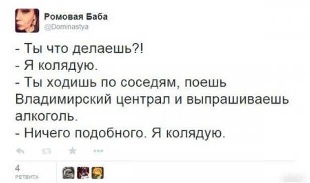 Прикольные картинки, все на своих местах.